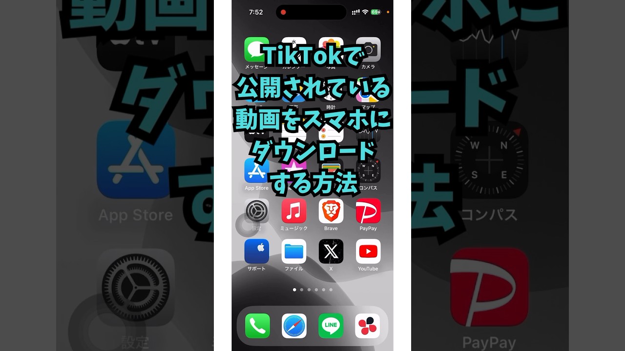 1747222956_maxresdefault-6424248-7199931-jpg