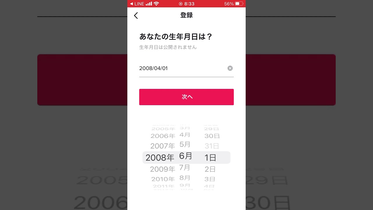 1747858693_maxresdefault-6486039-7958044-jpg