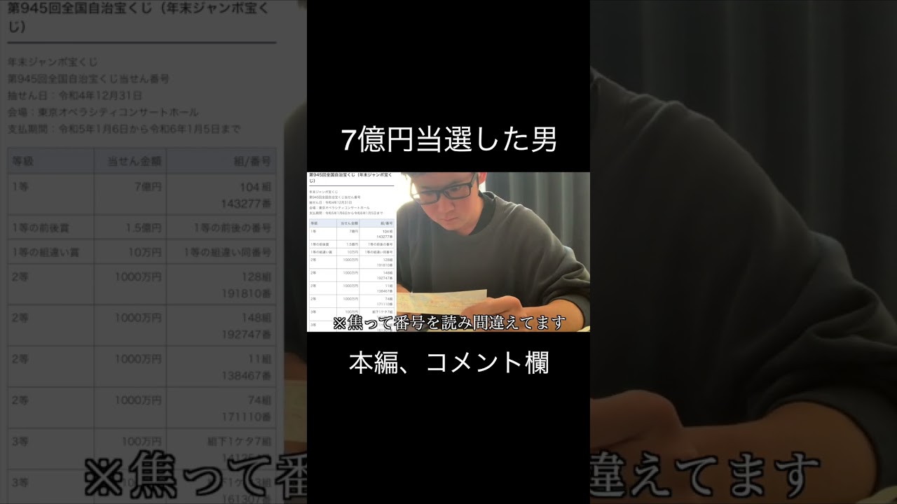 1748061186_maxresdefault-2362860-7018973-jpg