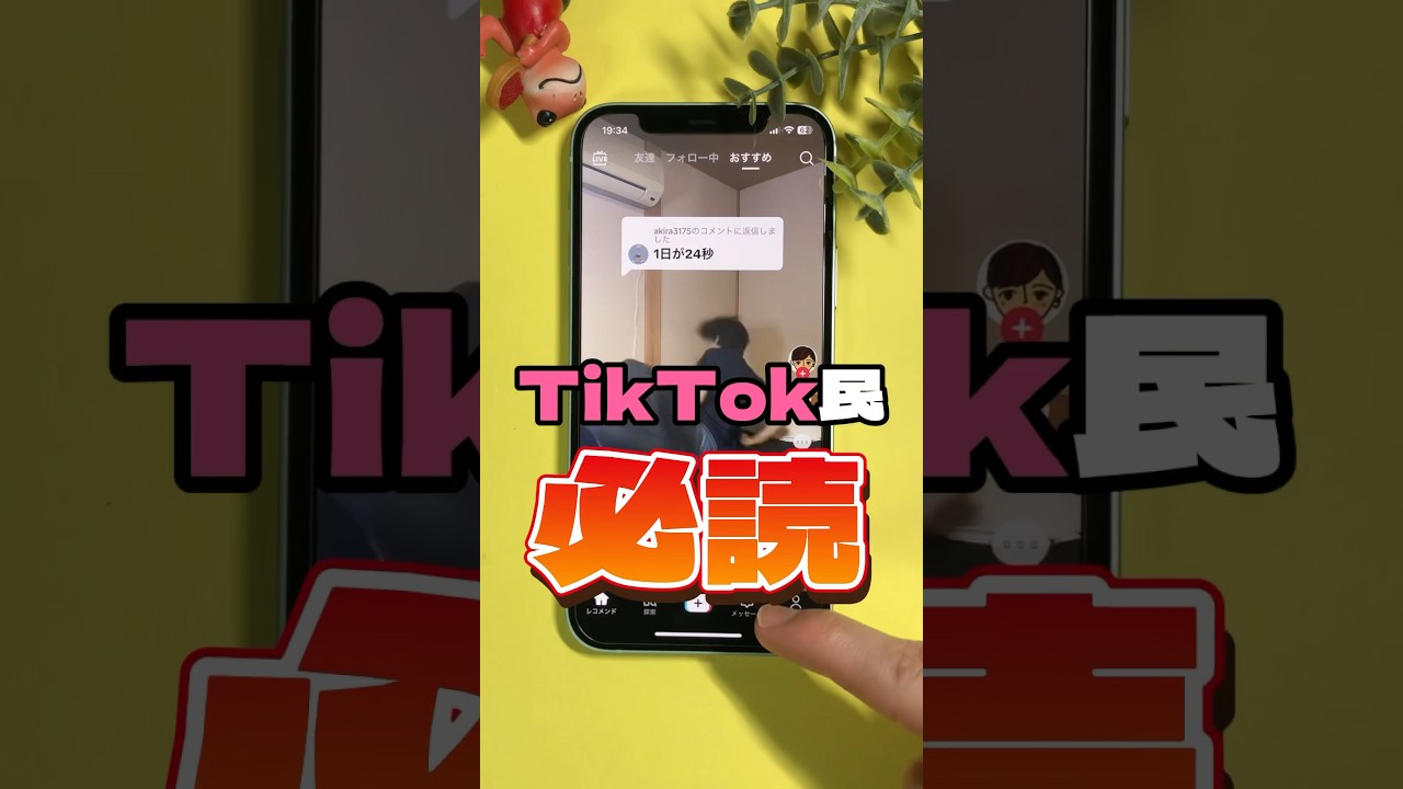 1748350070_maxresdefault-4207973-6760735-jpg