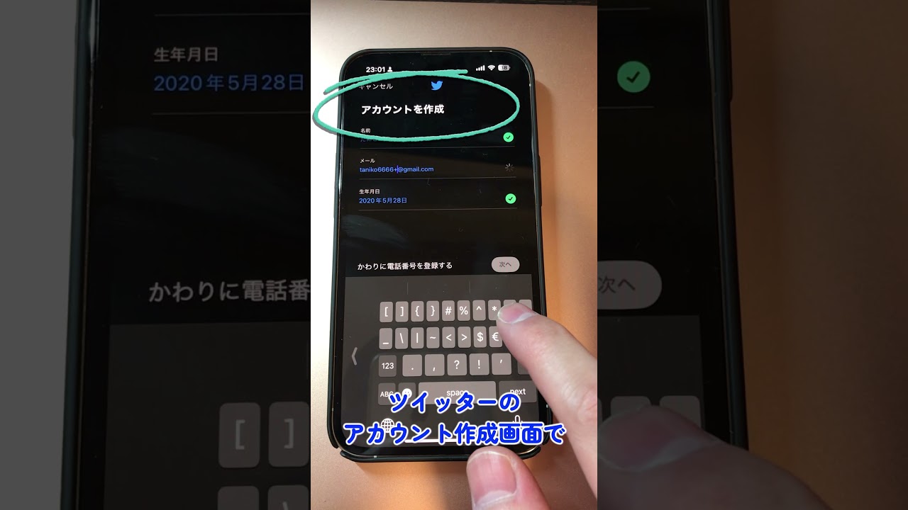 1749188742_maxresdefault-8794822-6993642-jpg