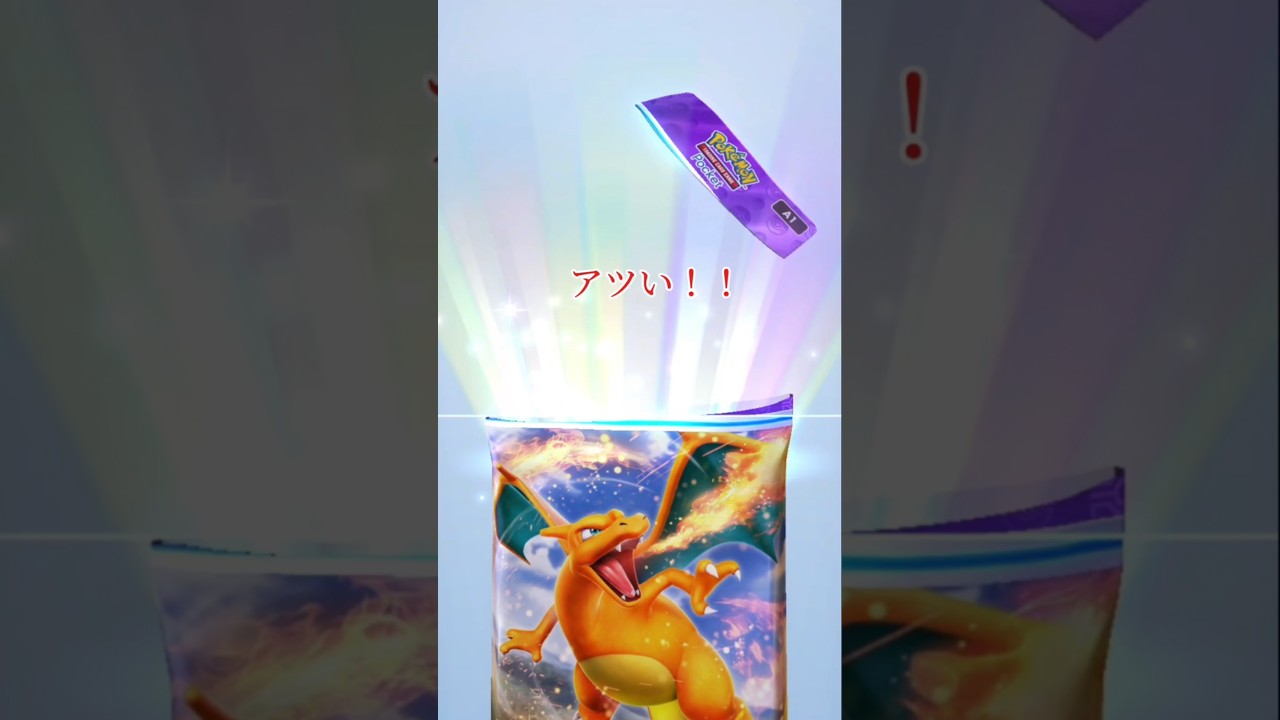 1749303534_maxresdefault-4276412-3106520-jpg