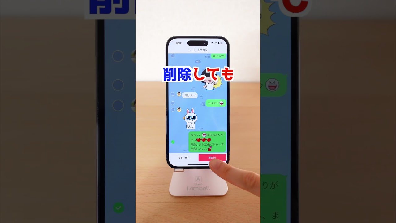 1749304150_maxresdefault-7533992-9906836-jpg