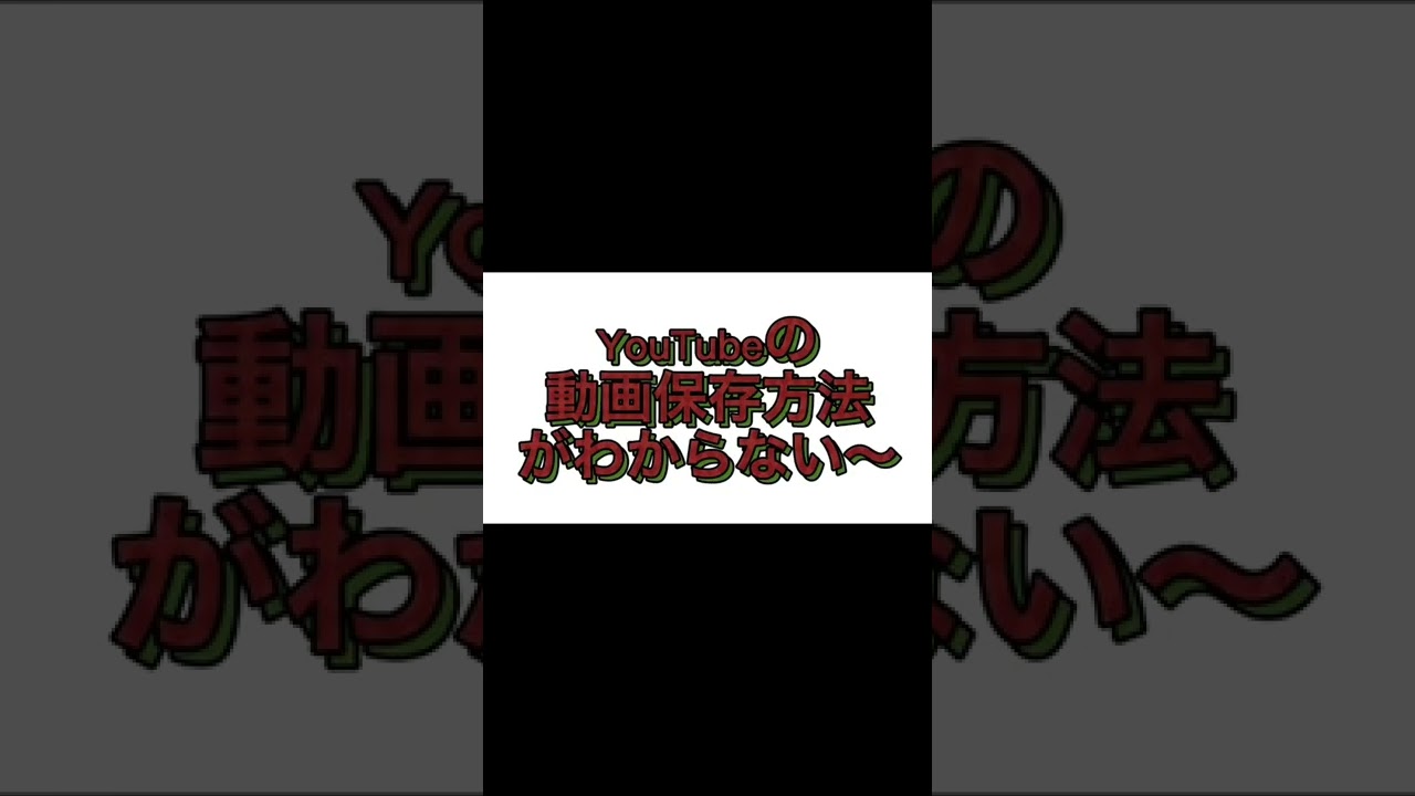 1749332604_maxresdefault-4859904-9596743-jpg