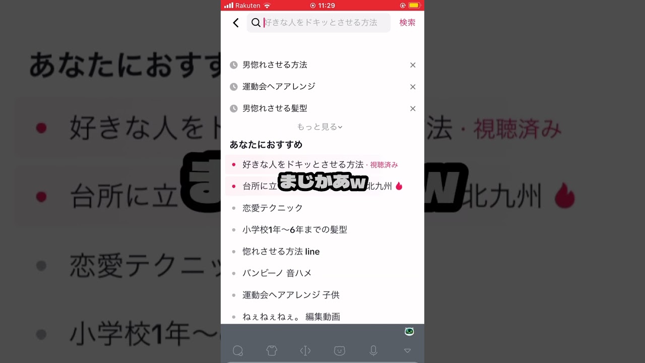 1749795432_maxresdefault-2391963-6375622-jpg