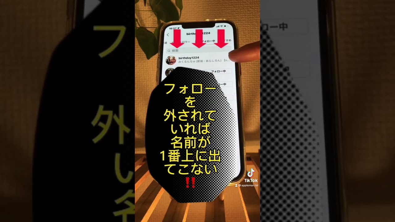 1749852662_maxresdefault-3932708-1099207-jpg