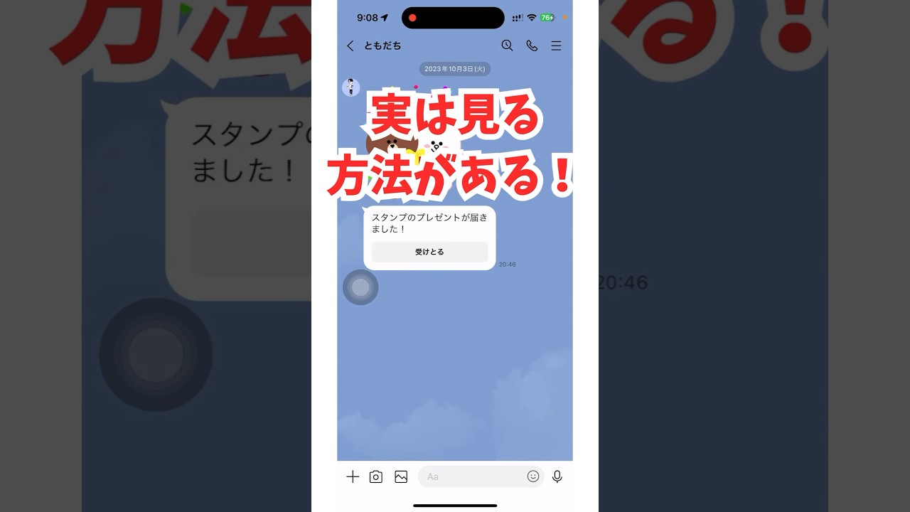1750488091_maxresdefault-3855914-9016556-jpg