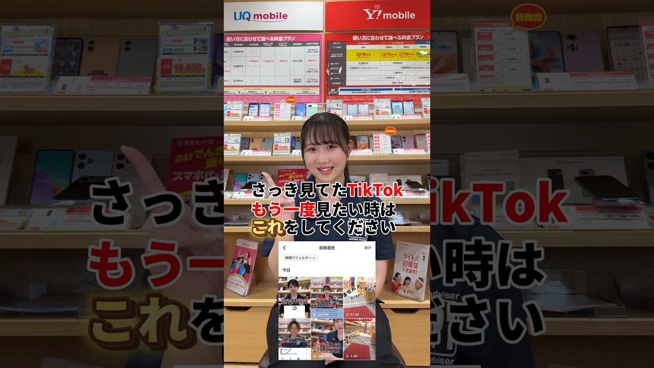 1750690202_maxresdefault-4992805-8892712-jpg