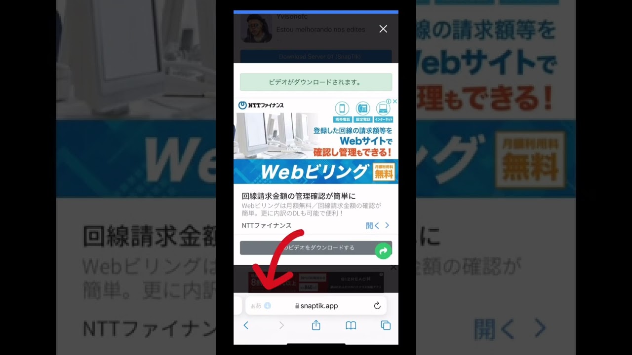 1750921905_maxresdefault-3714929-2652567-jpg