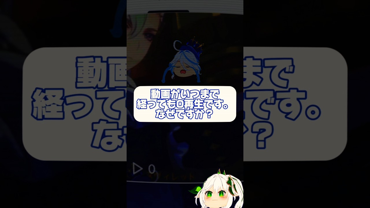 1751903790_maxresdefault-6520270-3073265-jpg