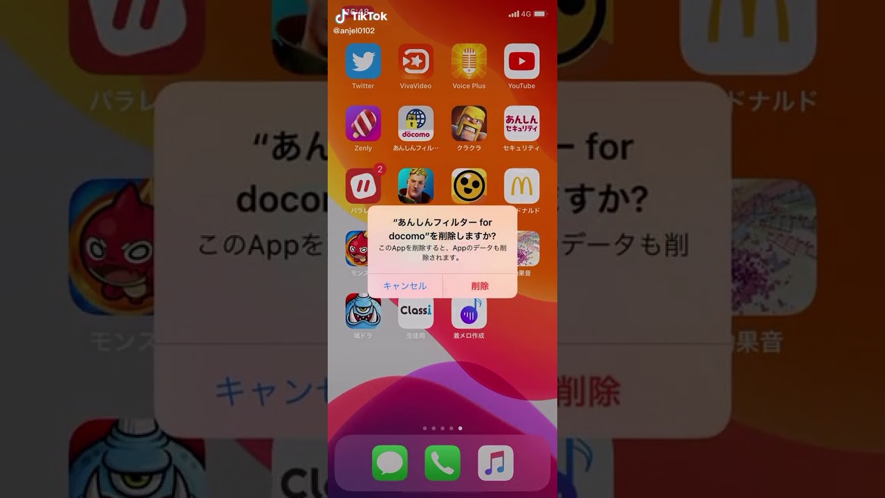 1752280028_maxresdefault-5838338-6669635-jpg