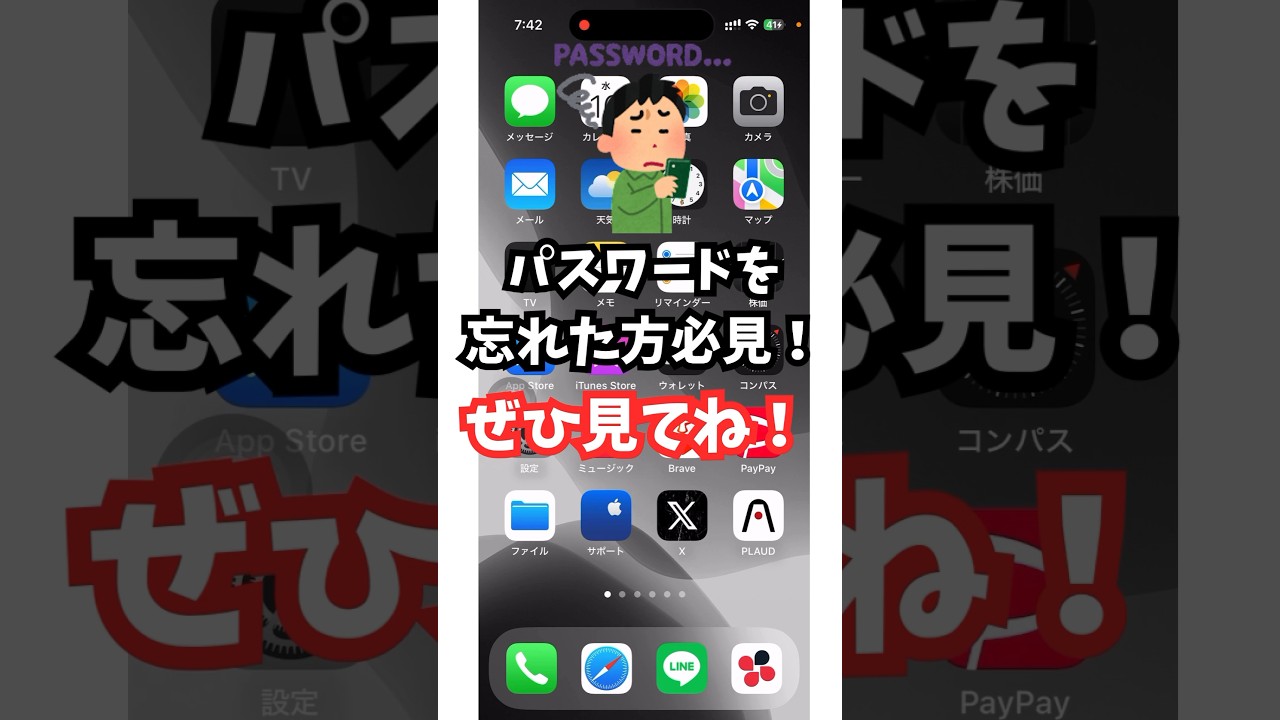 1752655519_maxresdefault-4531368-5804233-jpg