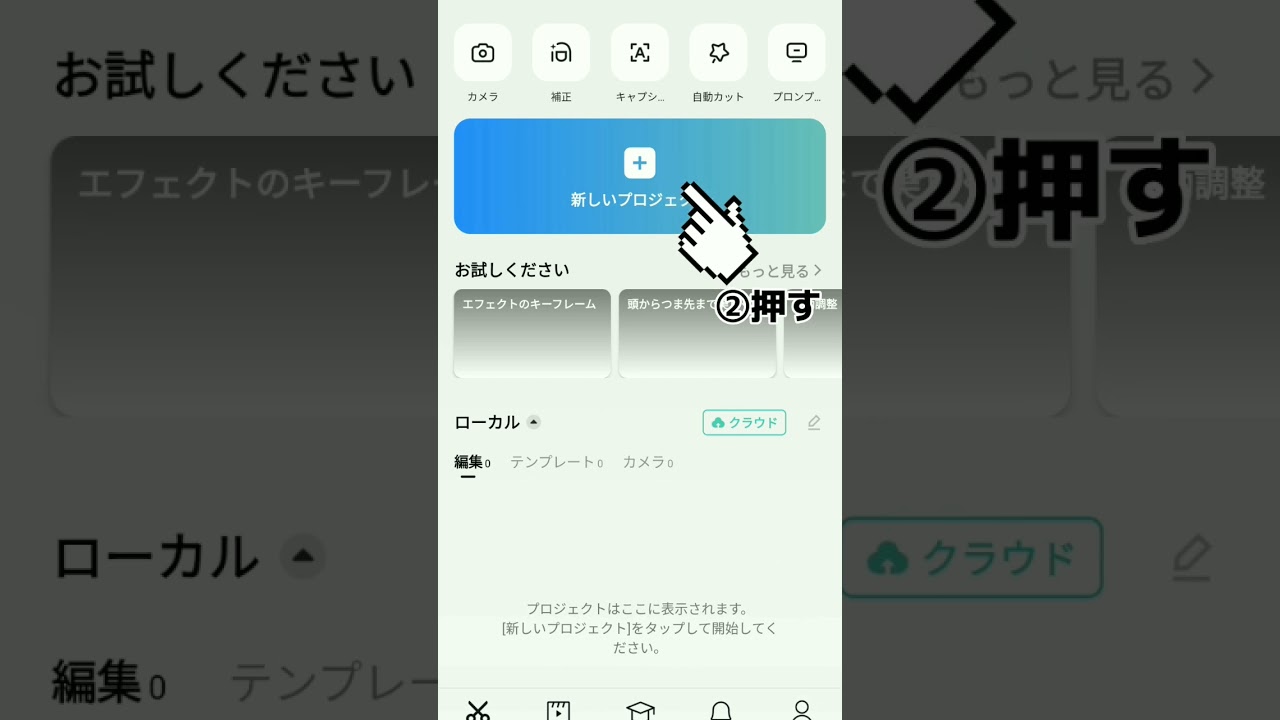 1752741122_maxresdefault-4116791-6024677-jpg