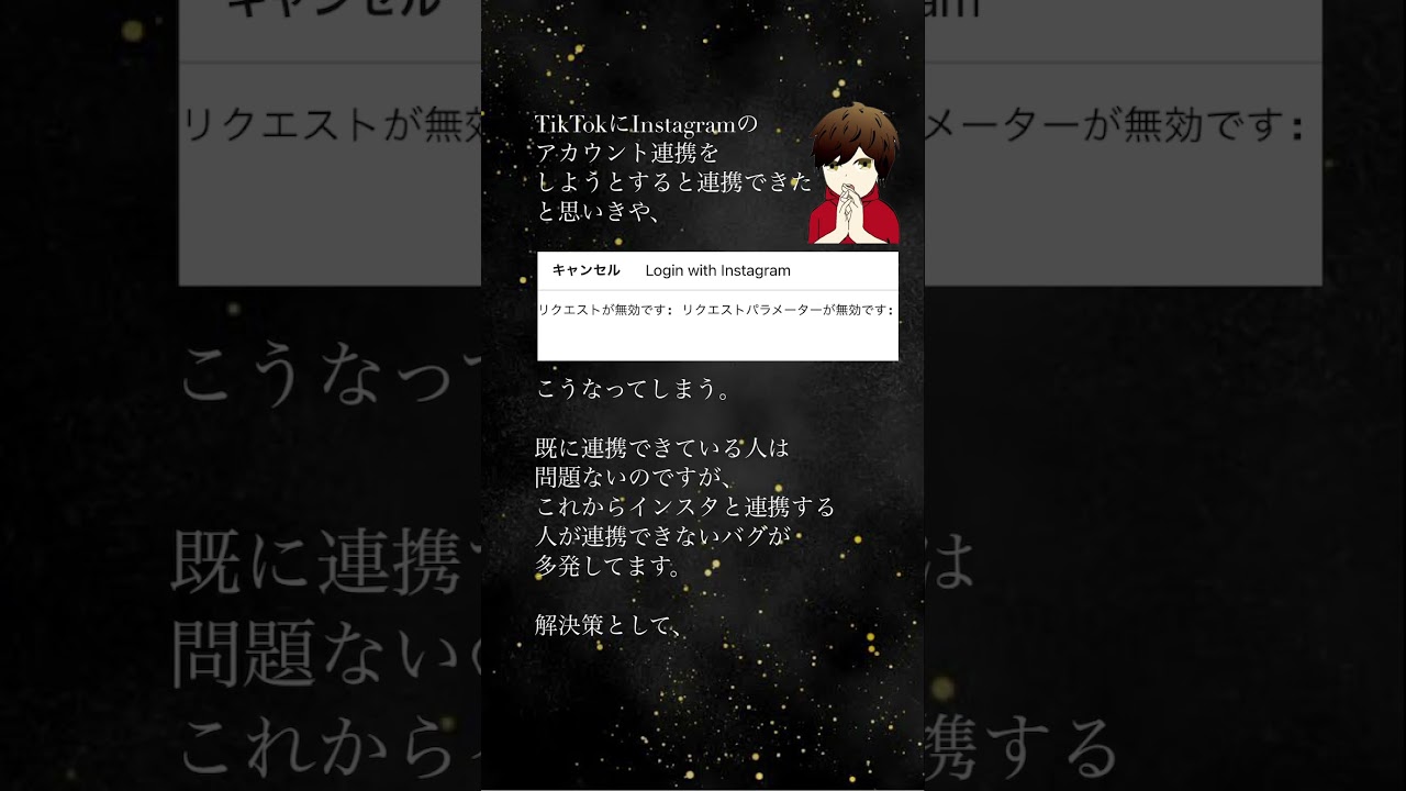 1753348228_maxresdefault-6034567-6314604-jpg