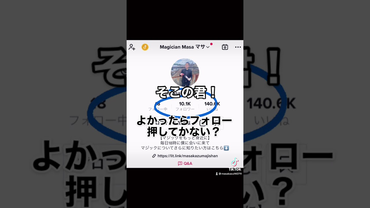 1753405039_maxresdefault-2491307-6036338-jpg