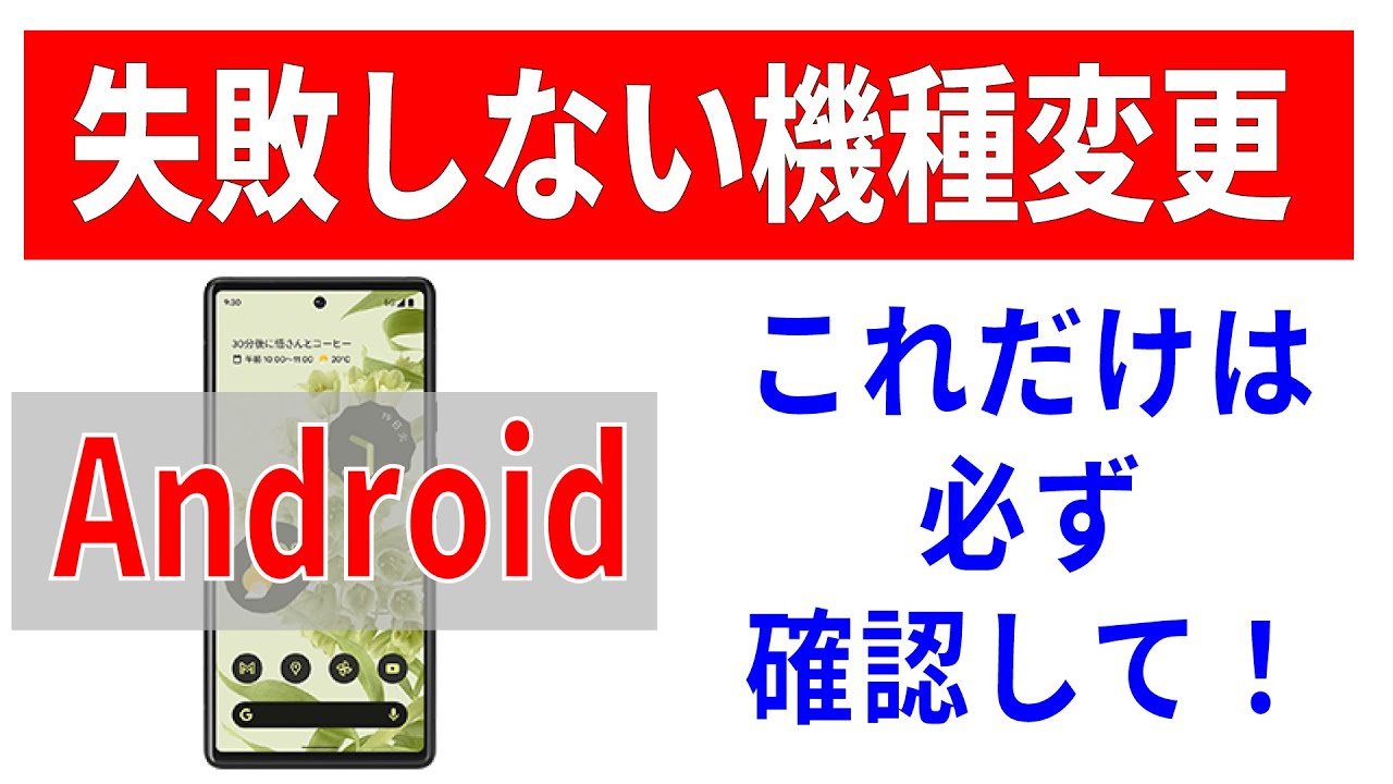 1754357759_maxresdefault-9317081-5494967-jpg