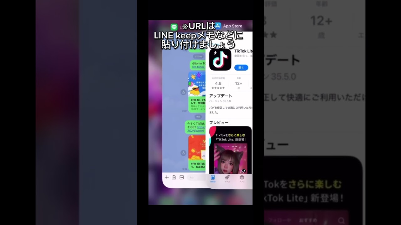 1755050890_maxresdefault-7841437-9307857-jpg