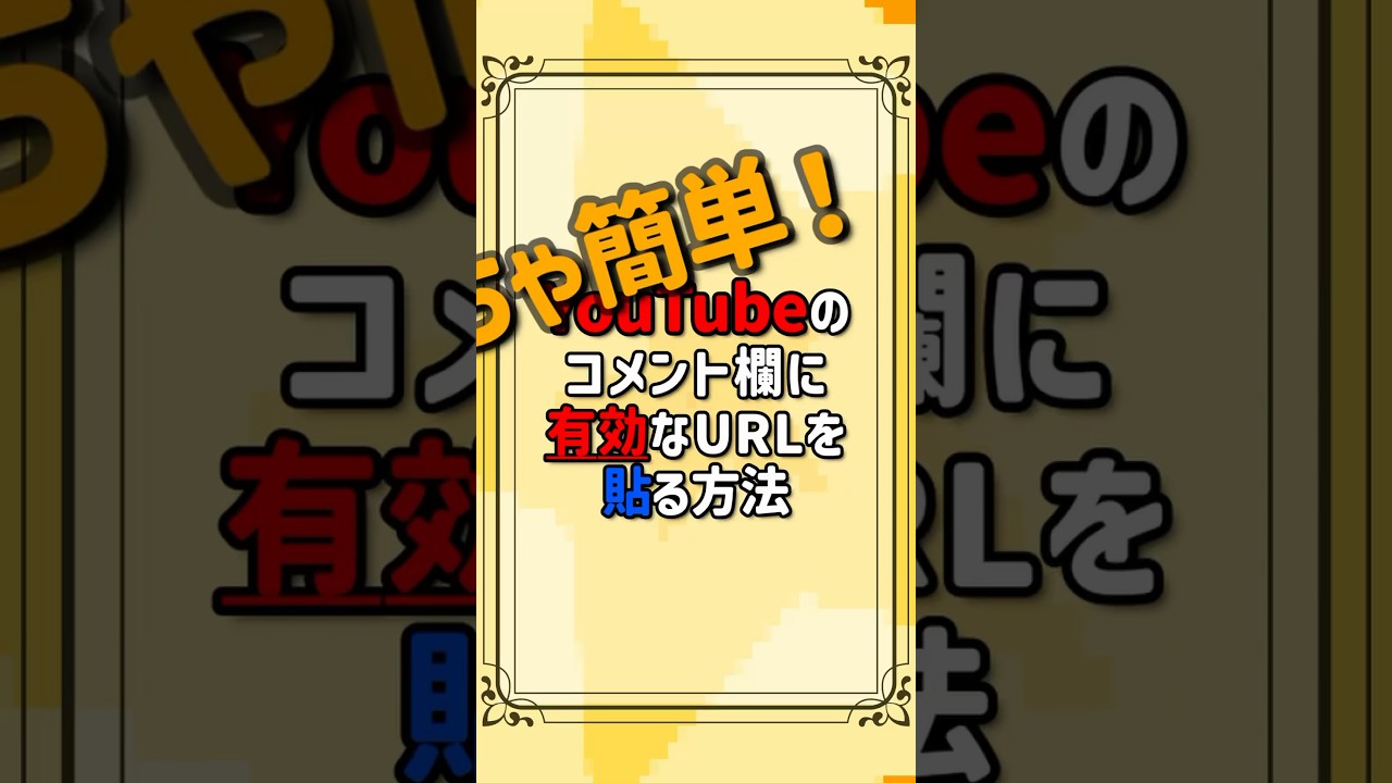 1755137541_maxresdefault-4082194-6429975-jpg