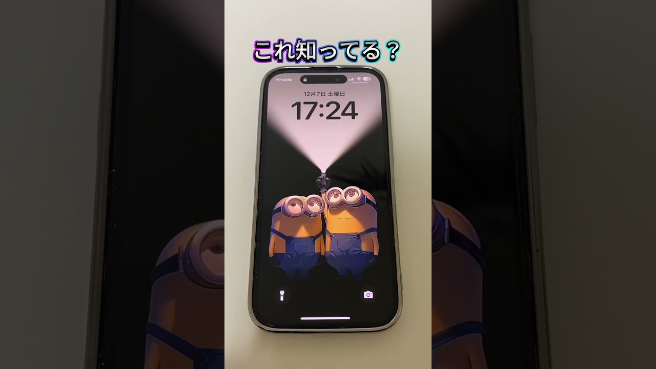 1755283166_maxresdefault-9101214-8375830-jpg