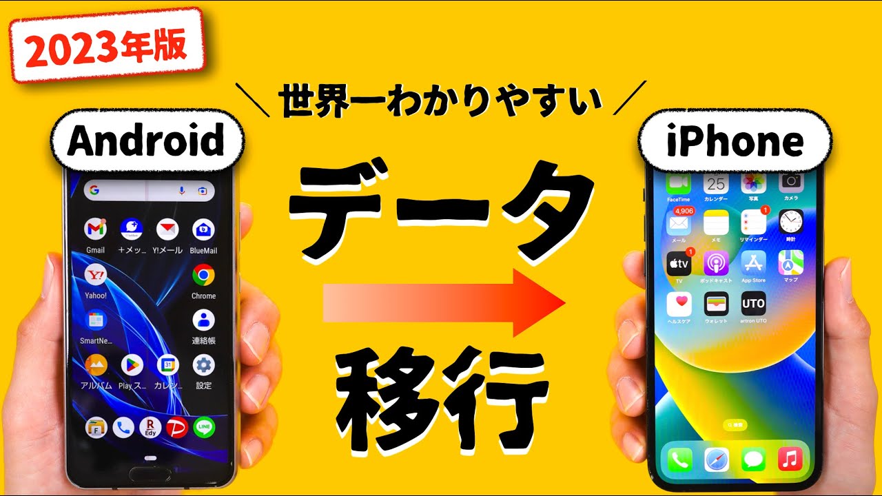 1755426345_maxresdefault-3997506-4183633-jpg
