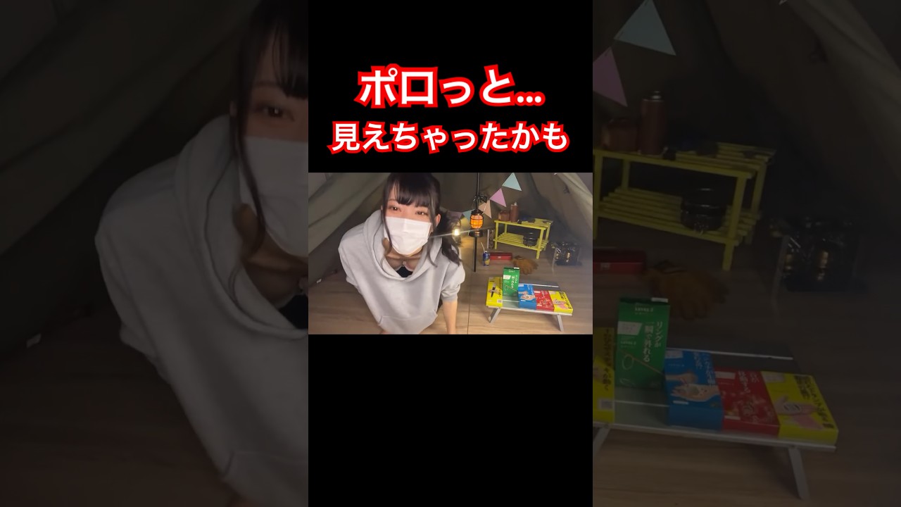 1755484141_maxresdefault-4428198-5784639-jpg