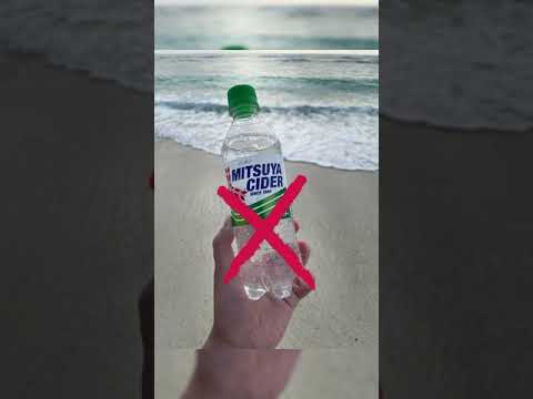 1756119408_hqdefault-9666783-7572894-jpg