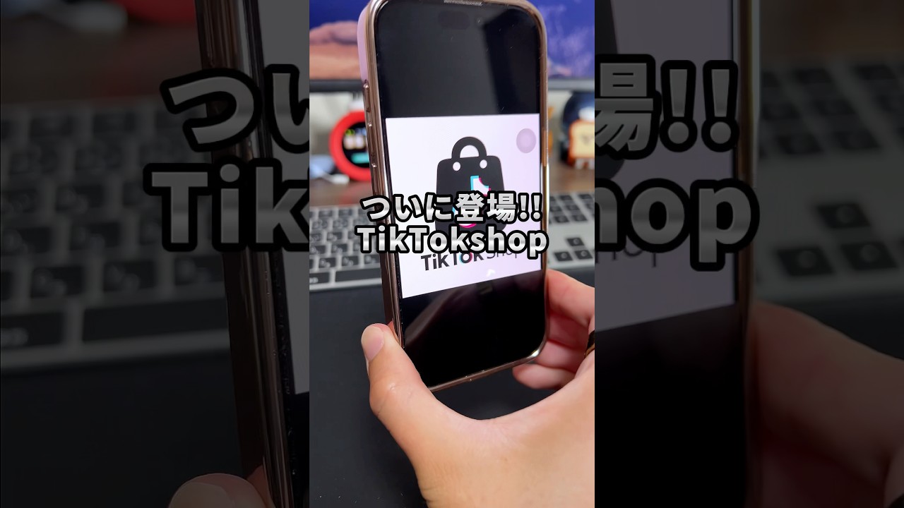 1756321525_maxresdefault-1180804-8290350-jpg