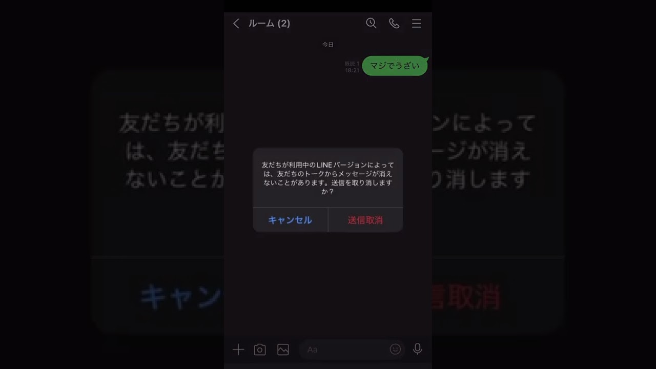 1756350361_maxresdefault-5099211-9301708-jpg