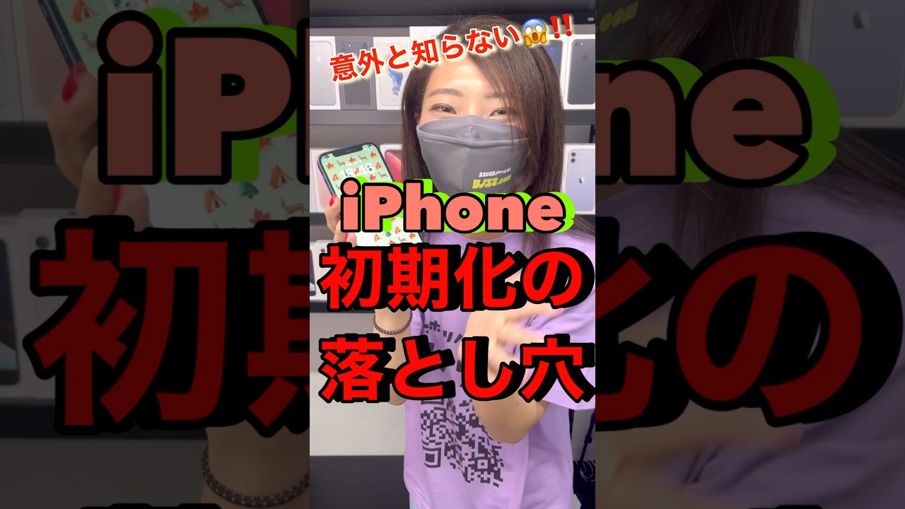 1756667935_maxresdefault-3740259-5963616-jpg