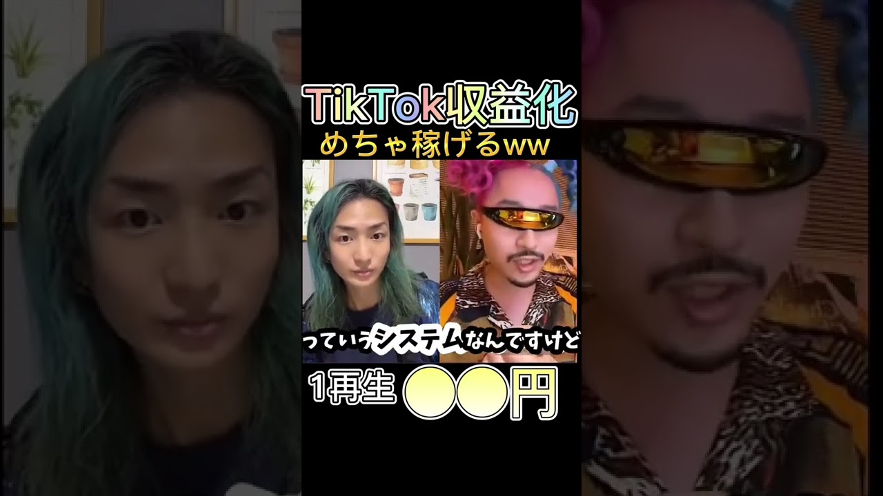 1756784673_maxresdefault-6907965-3566895-jpg
