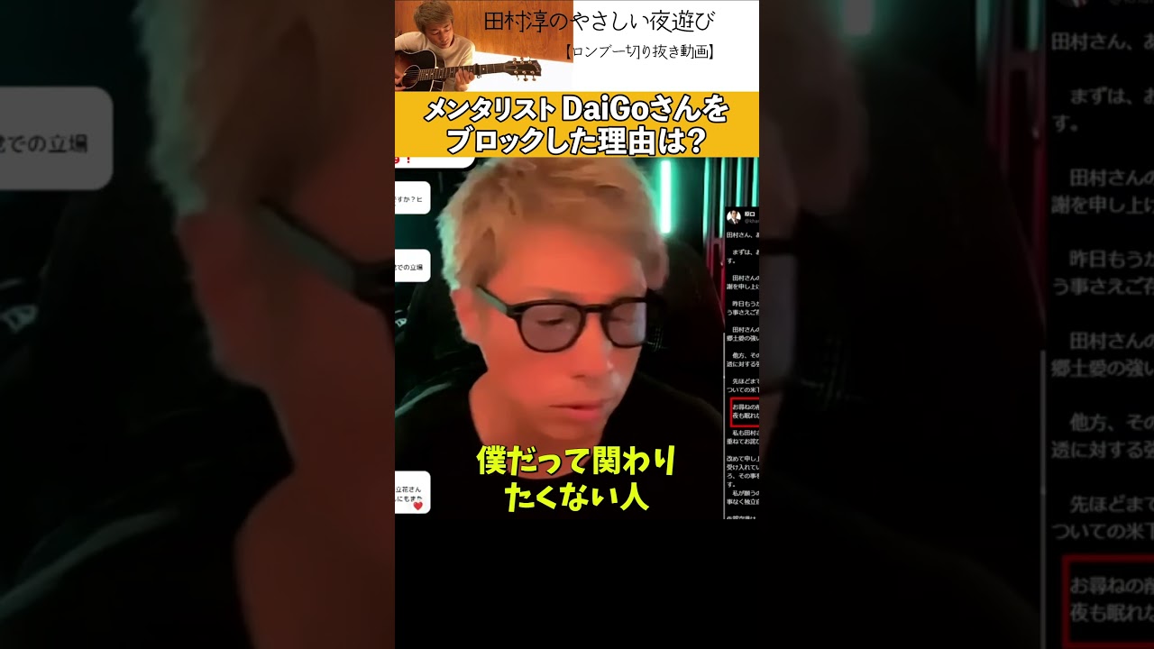 1757333104_maxresdefault-8893292-8036916-jpg