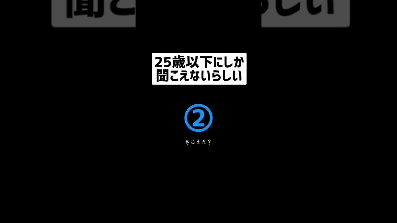 1757708461_maxresdefault-3075140-6123951-jpg