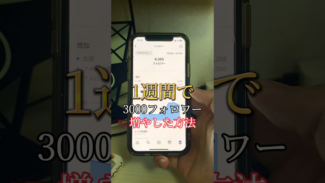 1757766656_maxresdefault-2955582-2926061-jpg