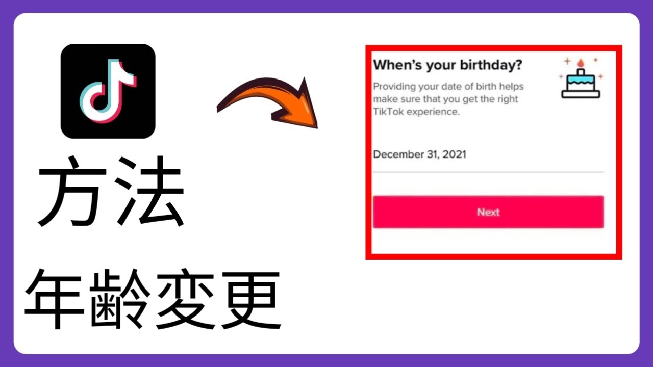1757997651_maxresdefault-4793295-1746613-jpg