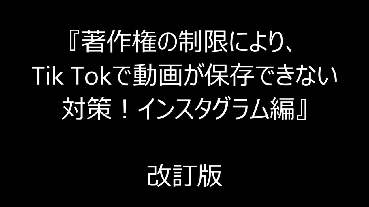 1758054841_maxresdefault-2938700-4927853-jpg