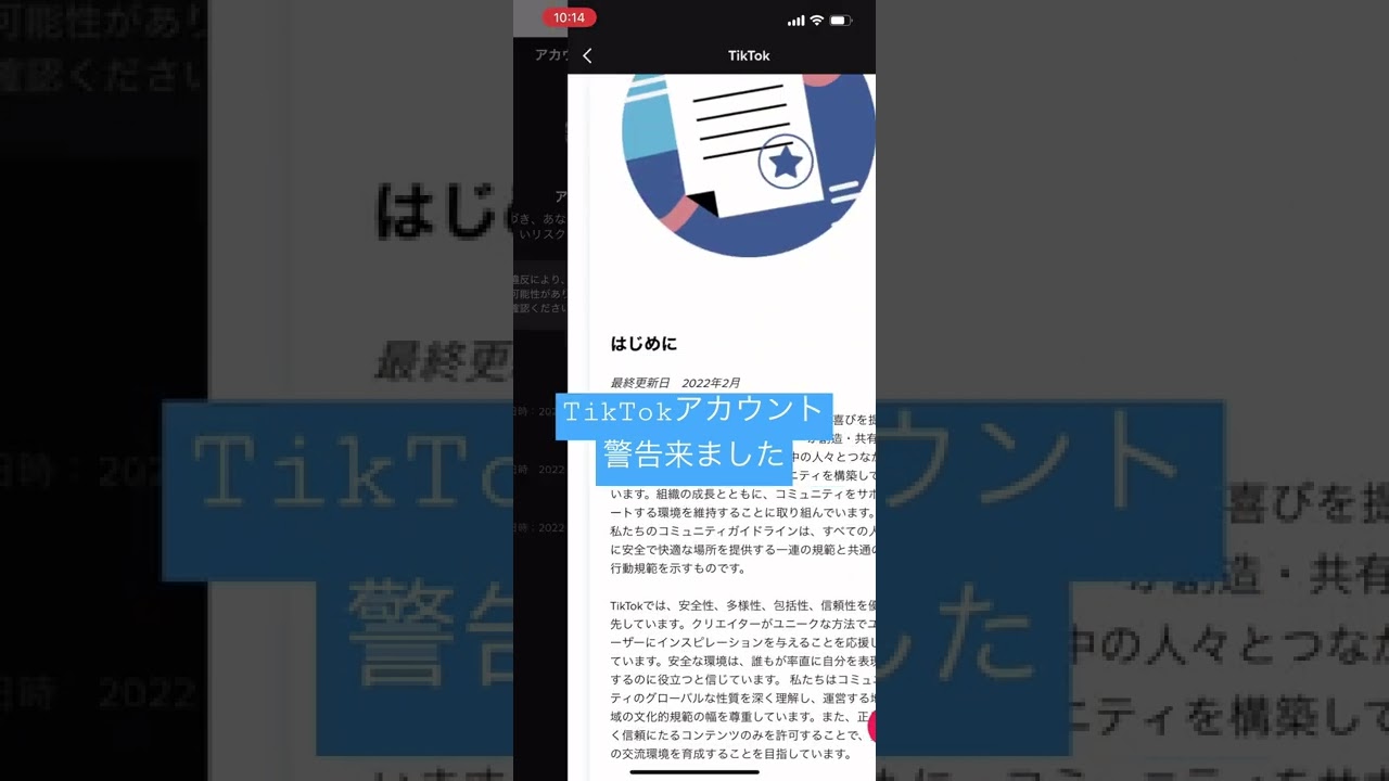 1758055426_maxresdefault-8888943-2368318-jpg