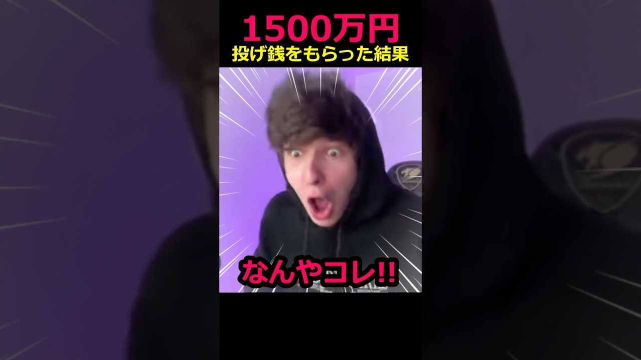 1758372355_maxresdefault-6667551-5477213-jpg