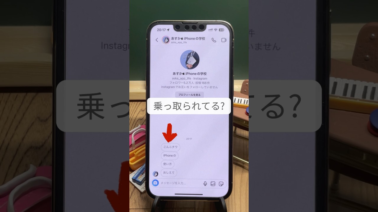 1758488594_maxresdefault-8980540-5563524-jpg
