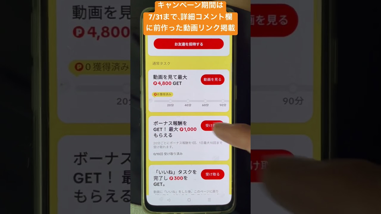 1758545588_maxresdefault-5824948-7146855-jpg