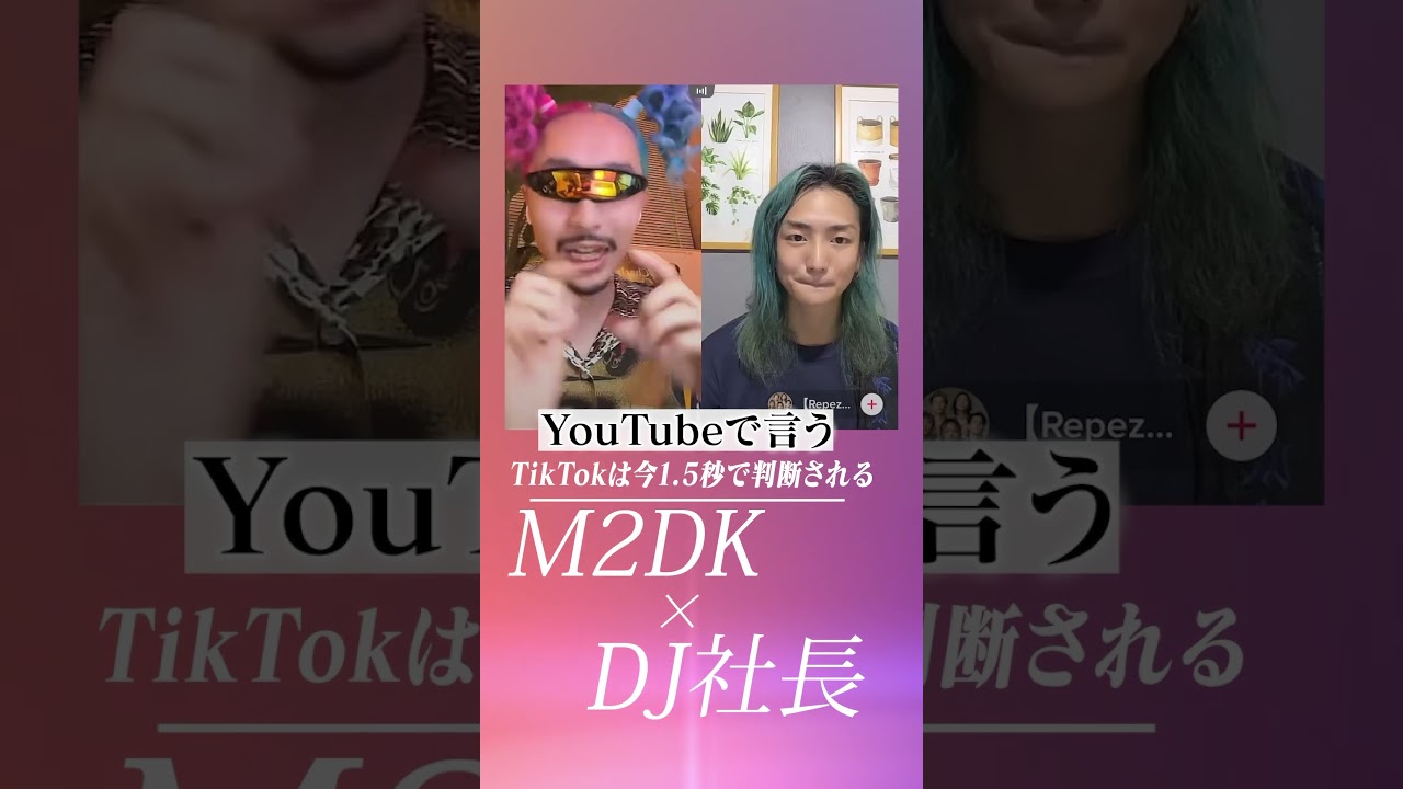 1758633040_maxresdefault-8796867-4703333-jpg