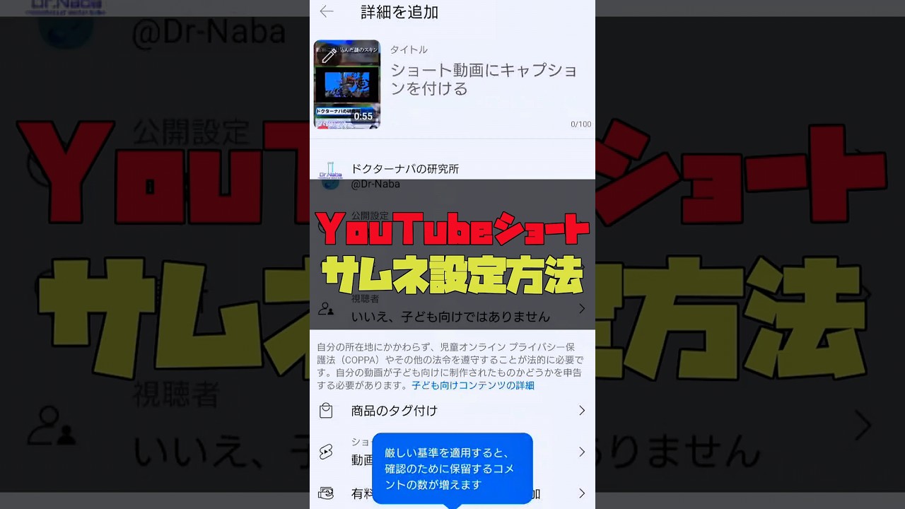 1758864002_maxresdefault-8311095-7147641-jpg