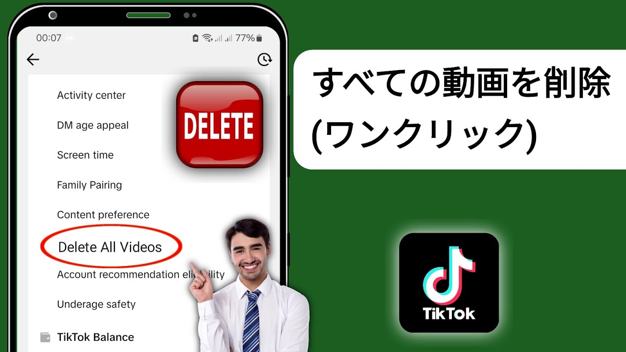 1759094384_maxresdefault-8303661-5410091-jpg
