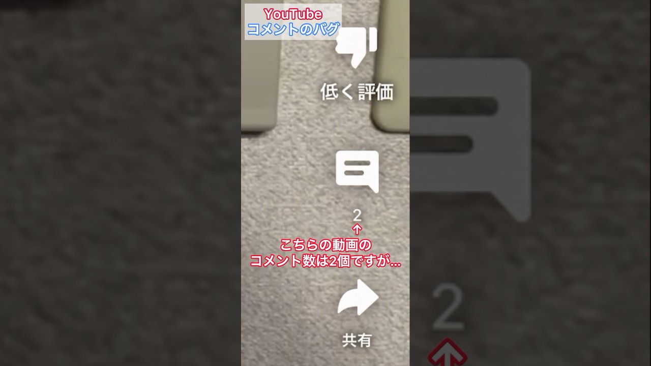 1759123219_maxresdefault-4080051-9794245-jpg