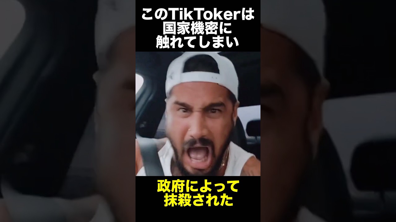 1759210511_maxresdefault-8227484-5376269-jpg