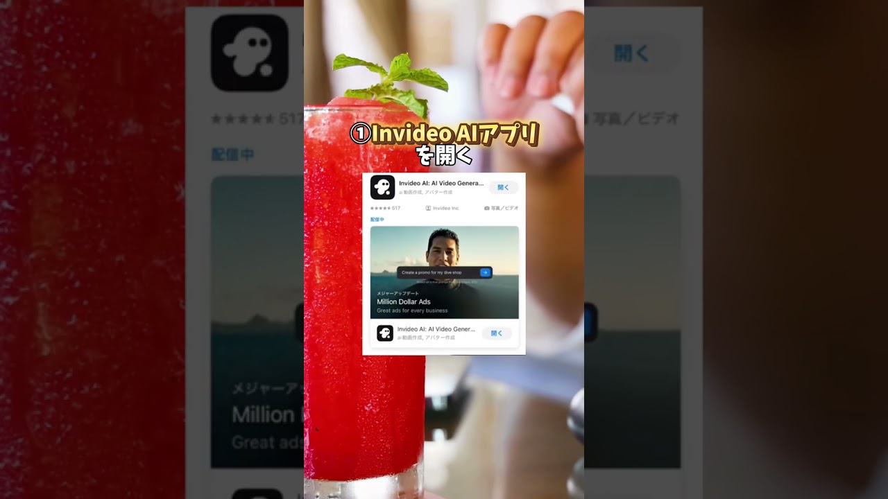 1759470712_maxresdefault-2861933-4911134-jpg