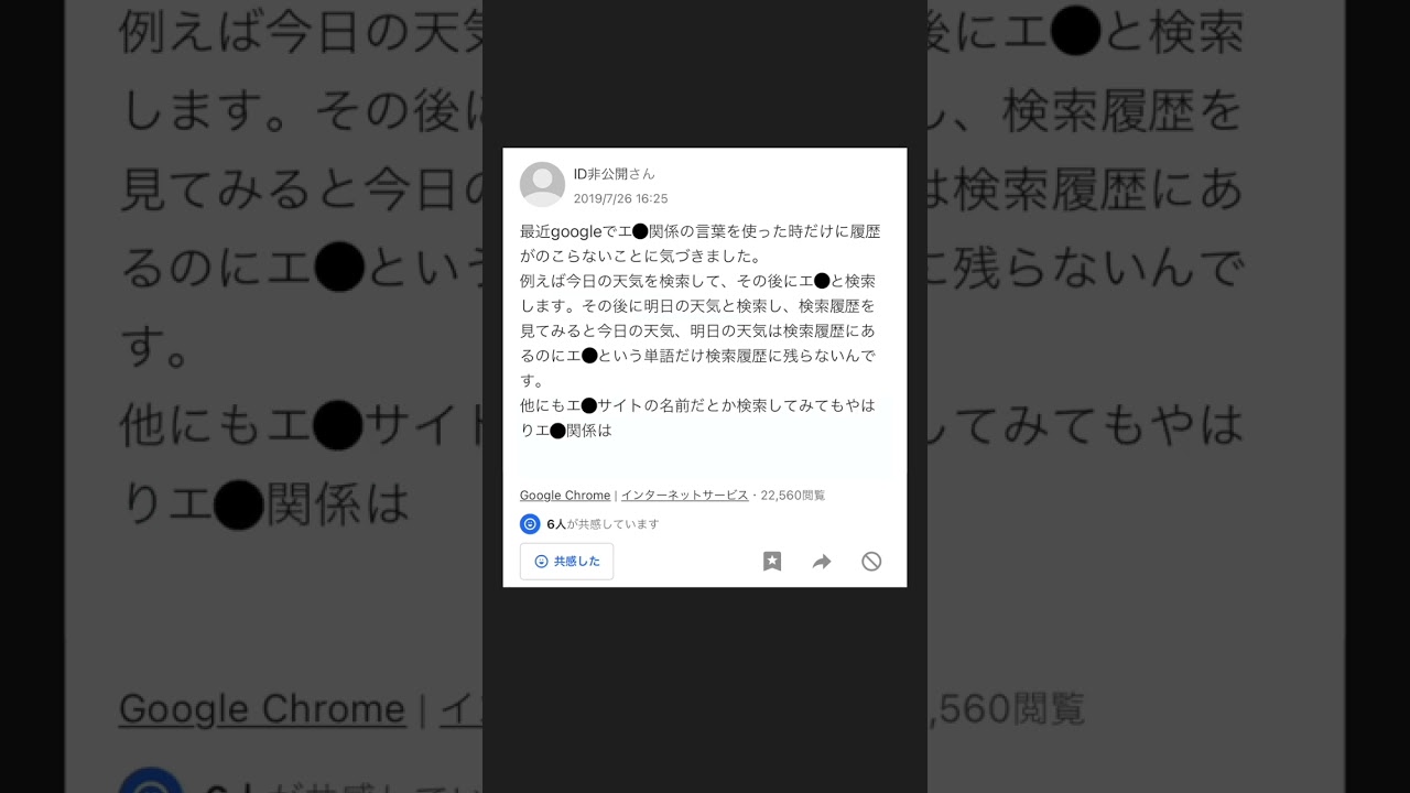 1759874439_maxresdefault-1966790-7118516-jpg