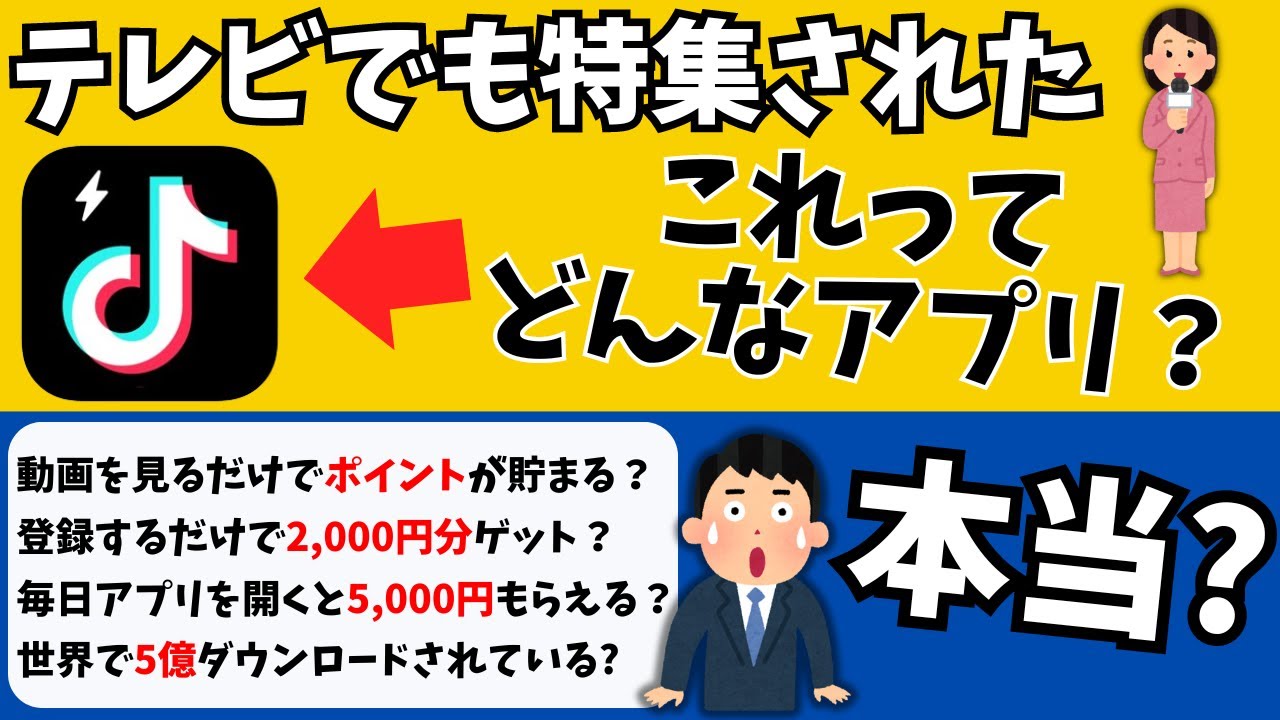 1760538768_maxresdefault-8196811-6713579-jpg