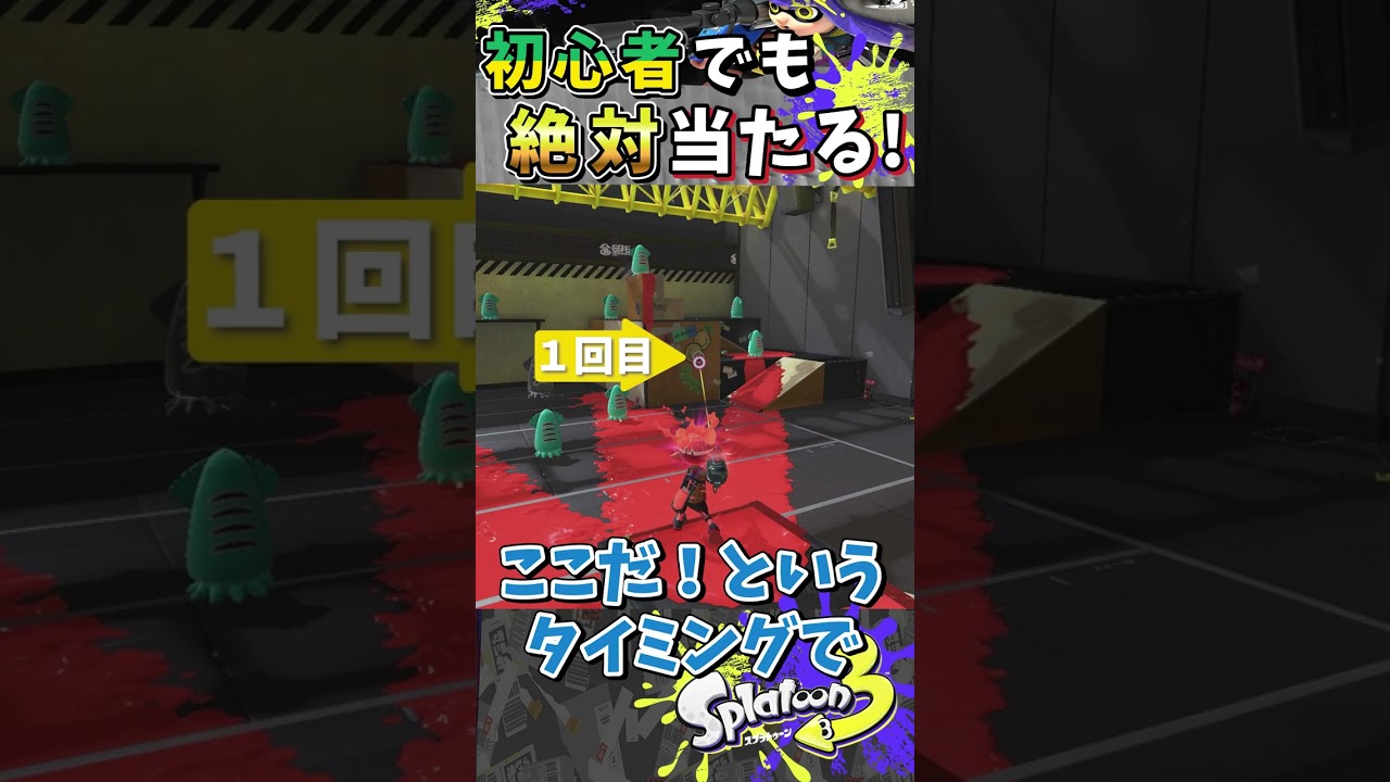 1761174409_maxresdefault-9198677-4773637-jpg