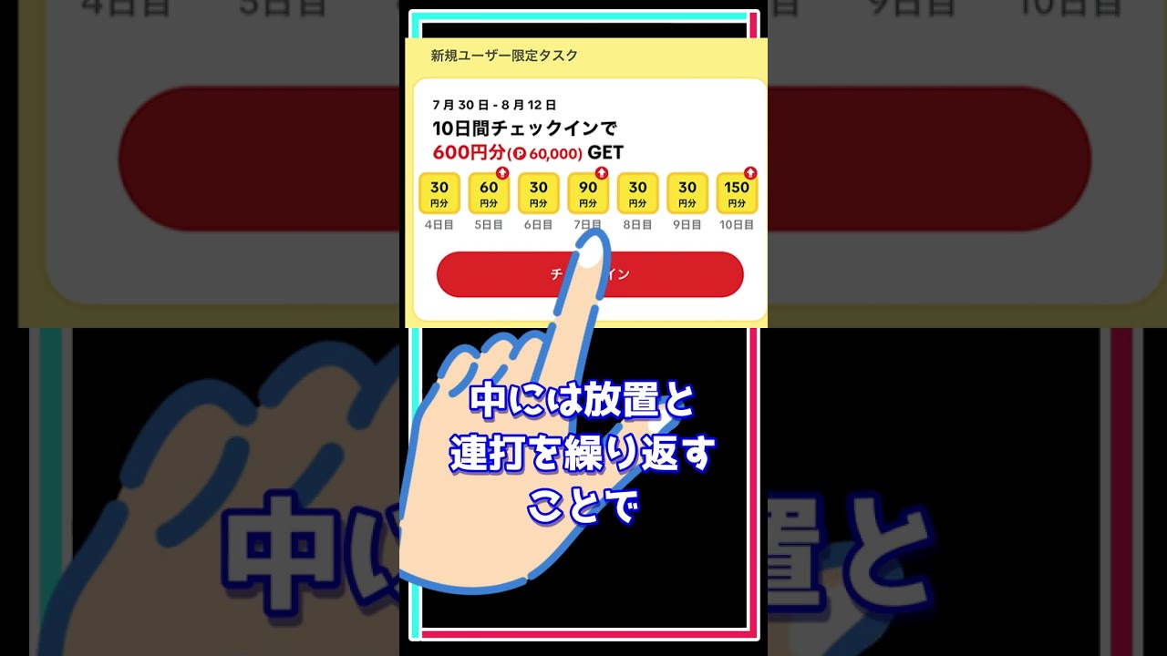 1761405845_maxresdefault-5015644-8959443-jpg