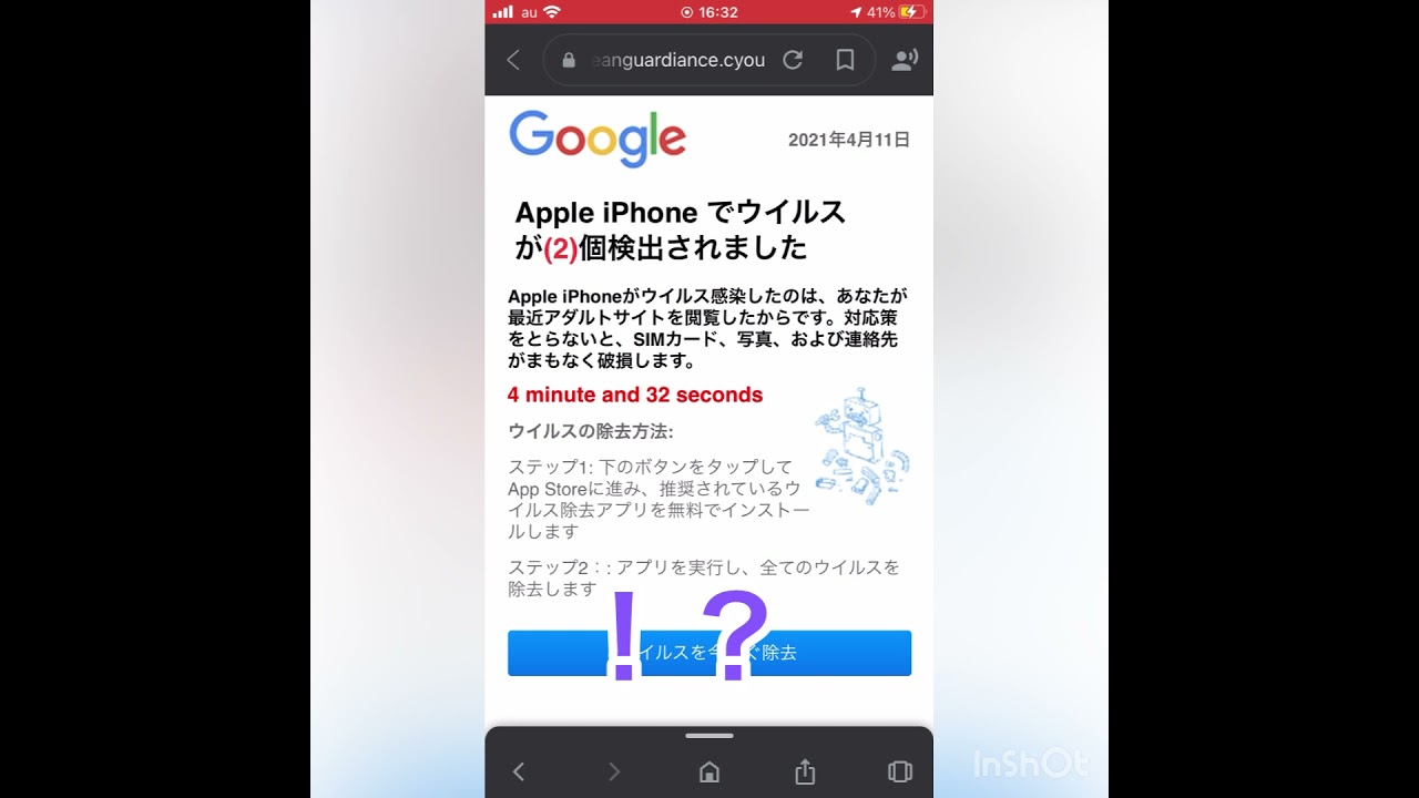 1761578590_maxresdefault-8322925-4067942-jpg